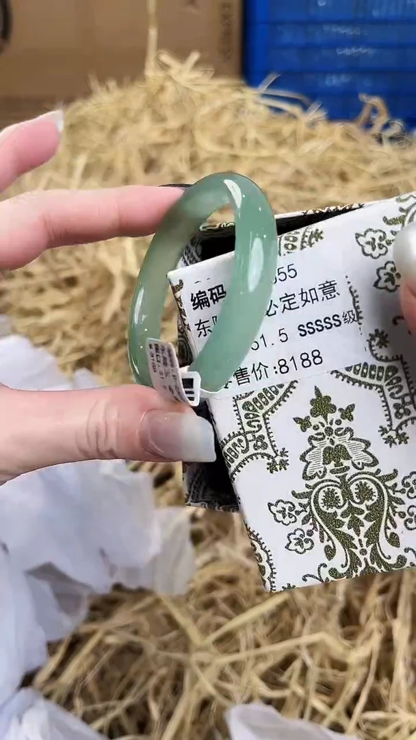 未镶嵌手镯石英质玉D-2555