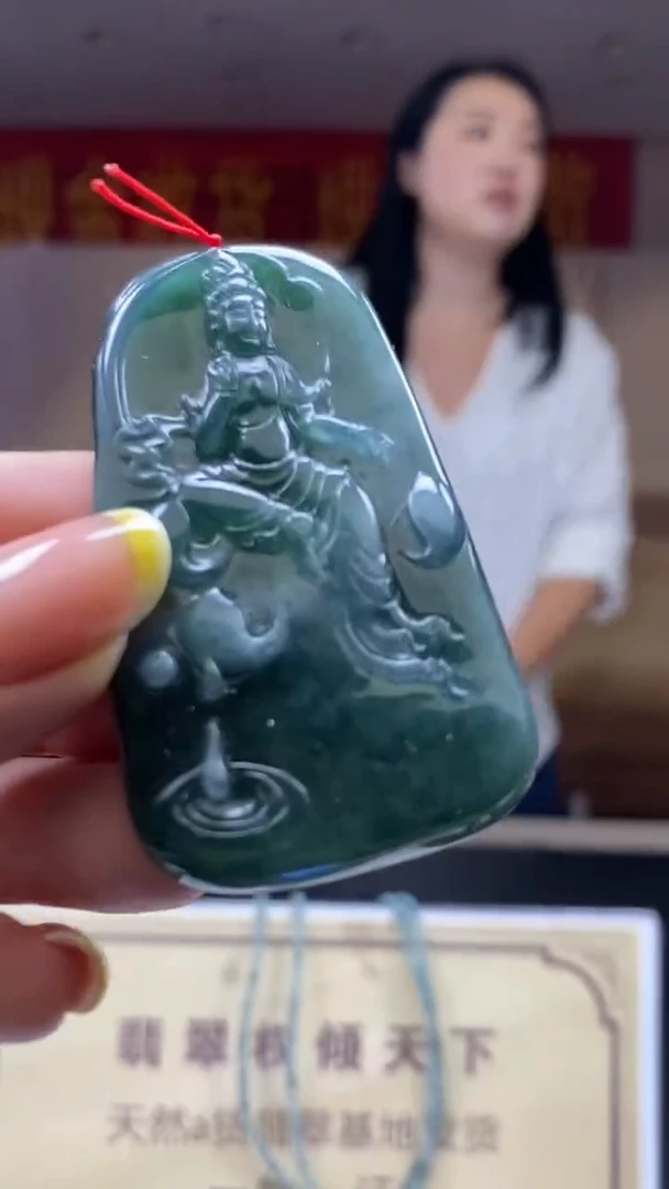 未镶嵌定制翡翠********550
