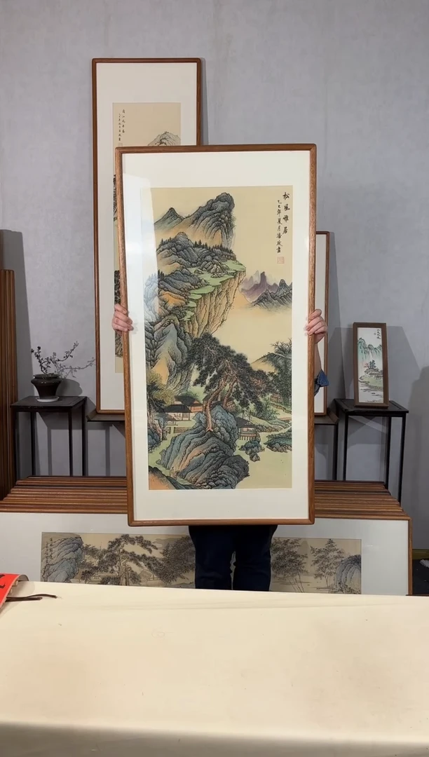 国画手绘*松风雅居*62*122cm带框发货