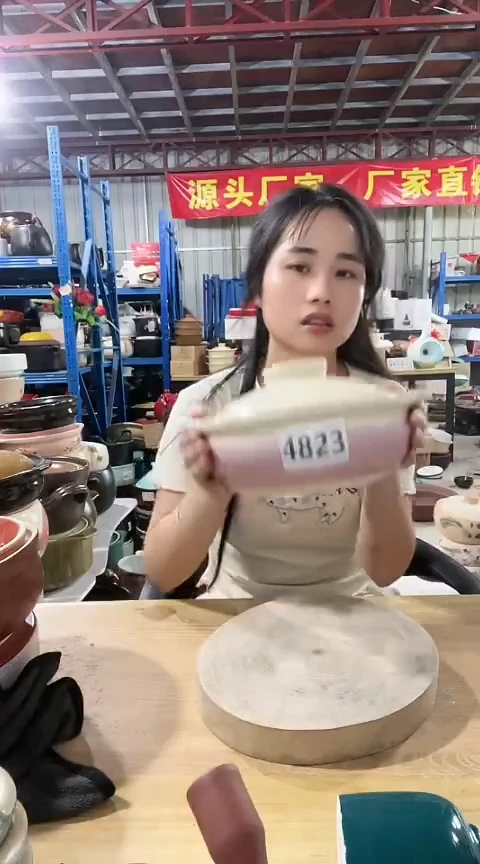 4823瑕疵2.0紫粉锅带盖孤品