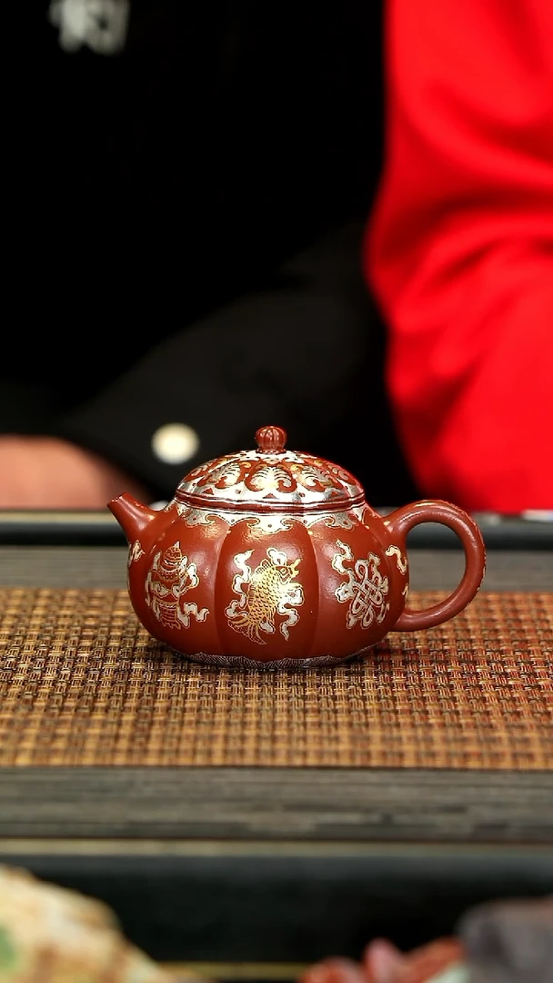 【闪购商品】紫砂茶壶HZ34金银错文旦 八宝海草纹