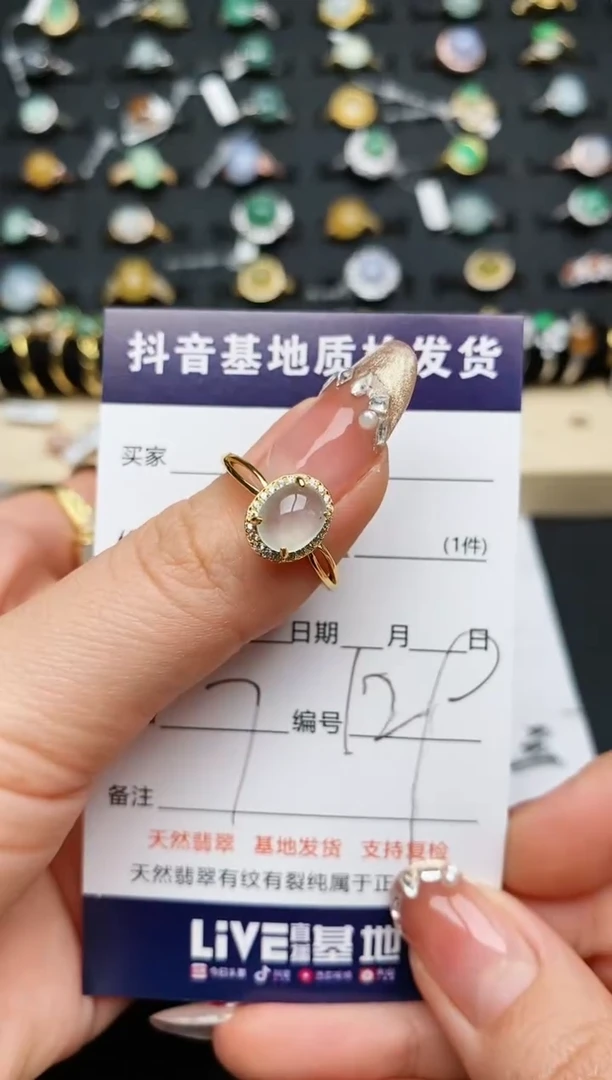 【闪购商品】翡翠戒指银S925镶嵌..........