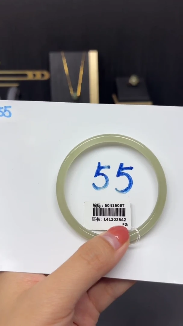 未镶嵌手镯和田玉5067