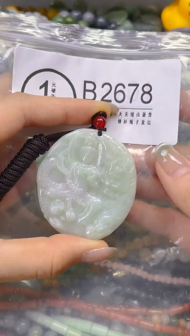 翡翠未镶嵌颈饰/B/翡翠A货,一件也是批发价