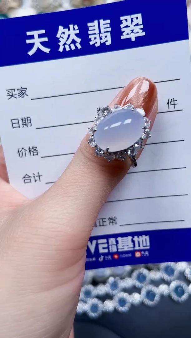 银S925镶嵌戒指翡翠556