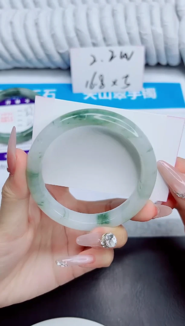 未镶嵌手镯石英质玉139/60.3