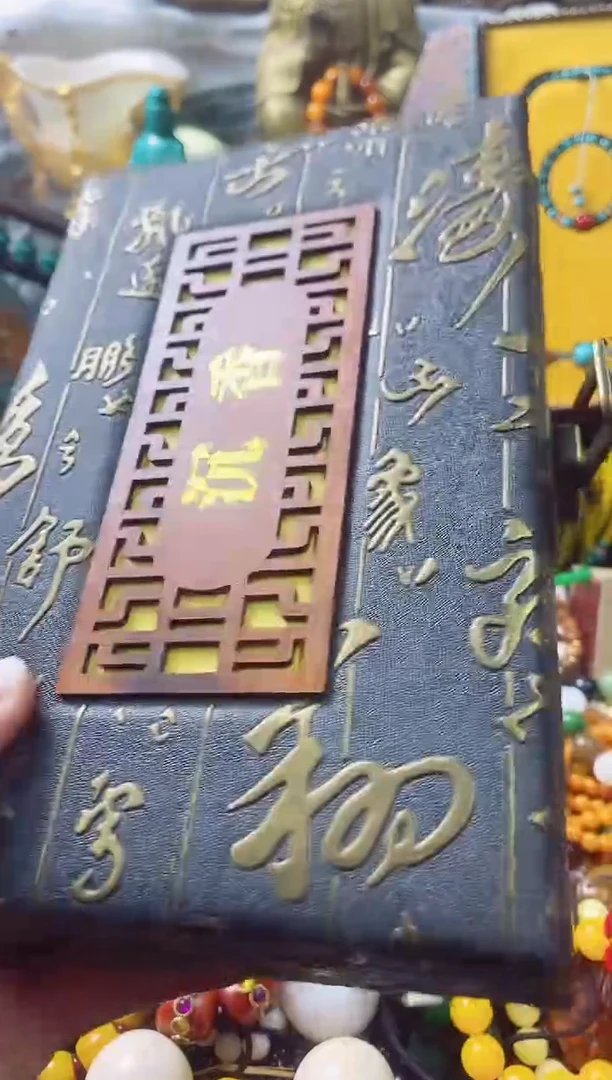【闪购商品】织绣主播推荐主播推荐