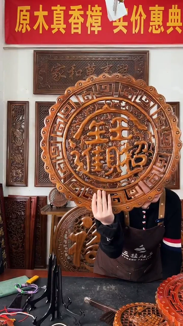 香樟木木雕款58公分  招财进宝  库存处理不退不换