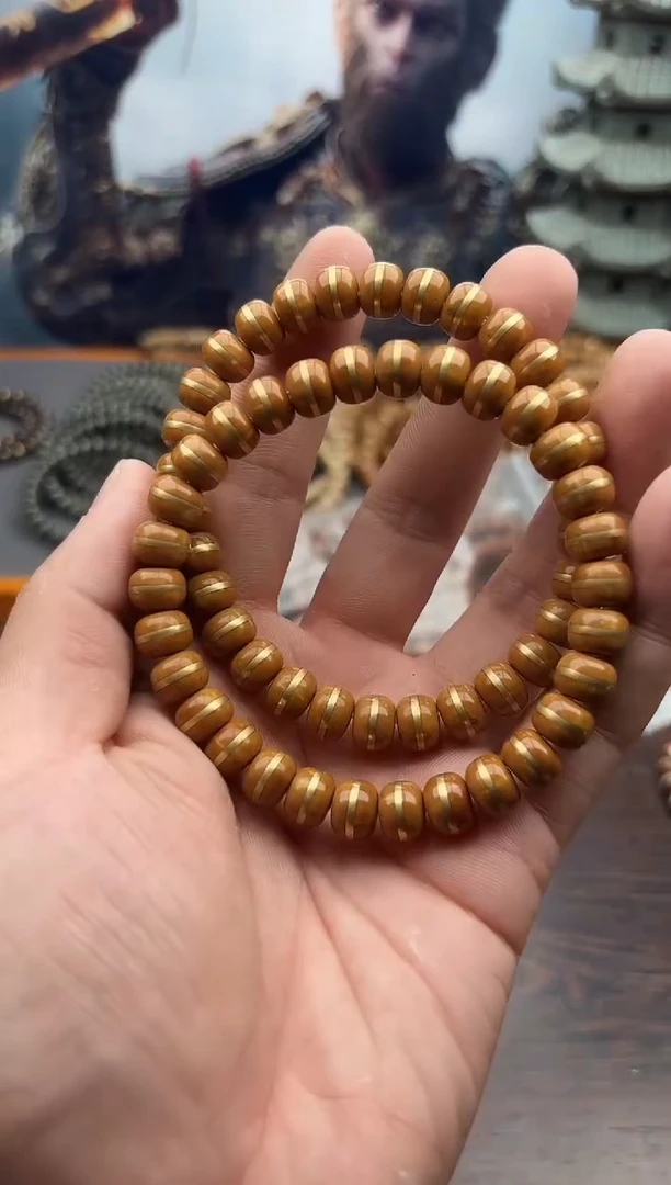 【闪购商品】紫金鼠手串A13号腰带