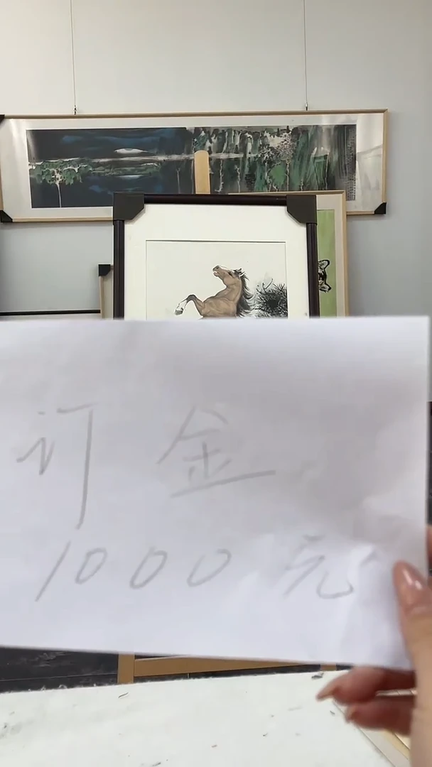国画王老师国画作品
