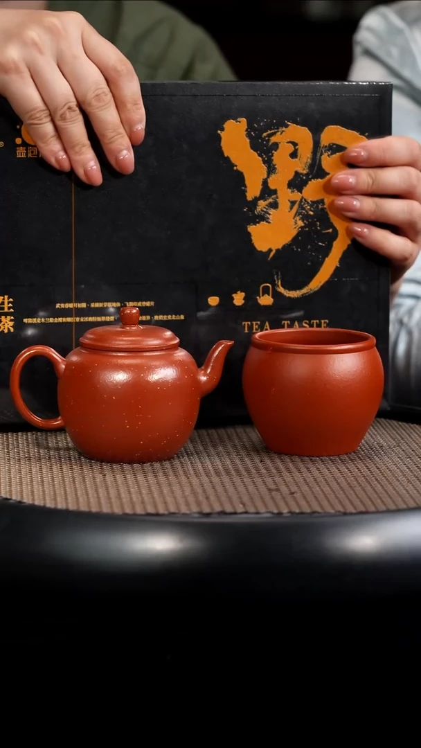 茶壶紫砂【F022】宫灯+茶叶+杯子宜兴紫砂HHQ