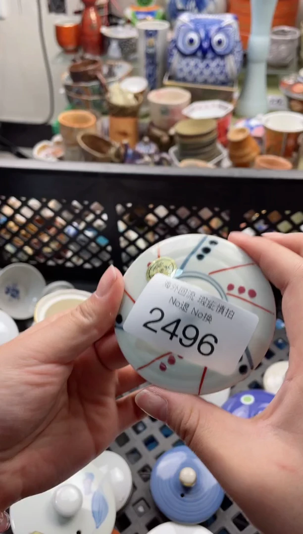 【闪购商品】摆件2496精美创意日式臻品