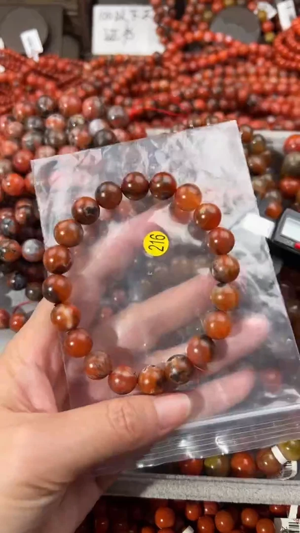 南红玛瑙手串未镶嵌11