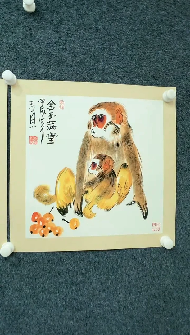 【闪购商品】国画1.31-臻选-郑志宗-50斗方金玉满堂