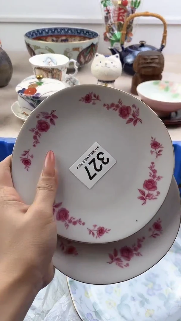 【闪购商品】瓷片327，，，，，，