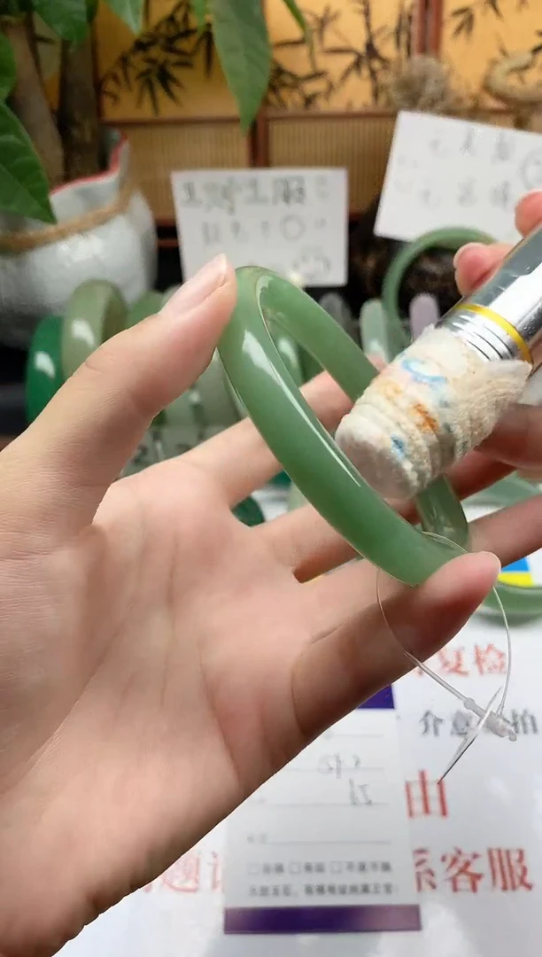 石英质玉手镯未镶嵌006-59.2