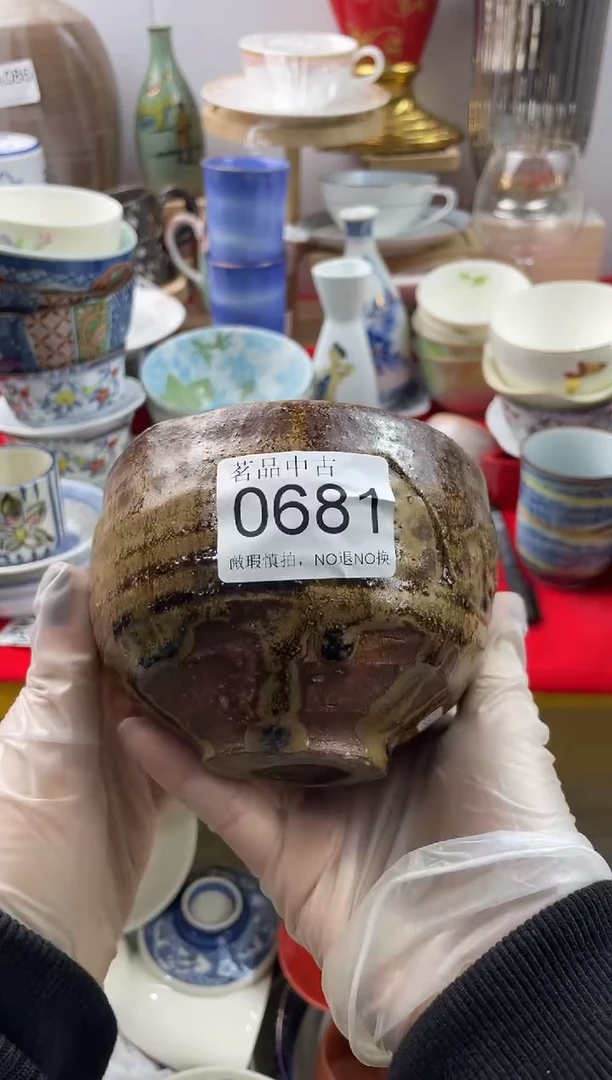 明****间默认微瑕，谨慎参拍0681