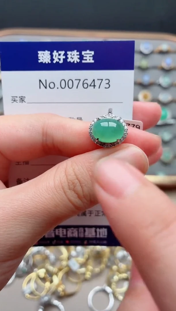 银S925镶嵌戒指翡翠····