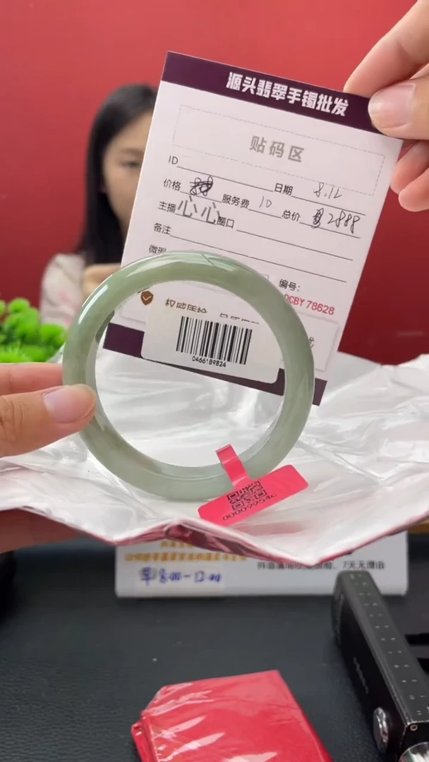 翡翠手镯未镶嵌11