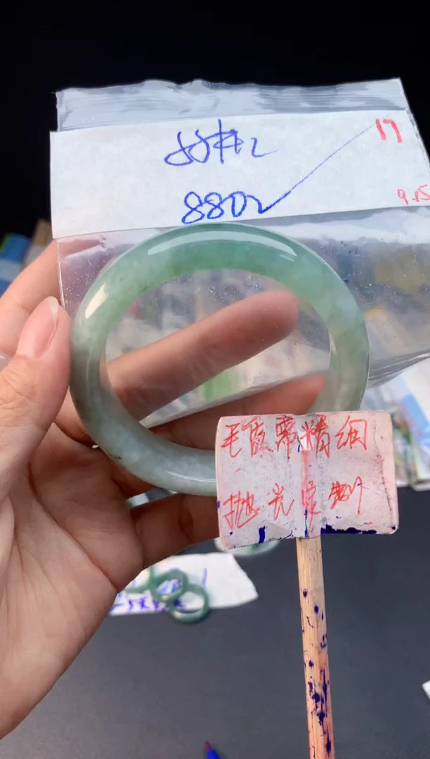 未镶嵌定制翡翠拍一发一随机发货17