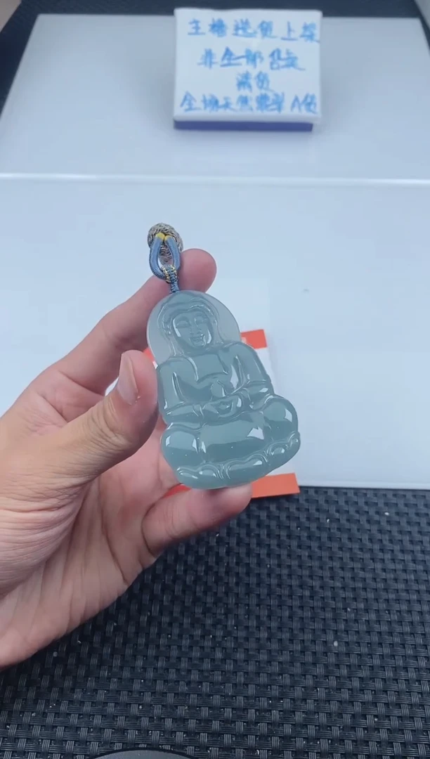 翡翠未镶嵌颈饰