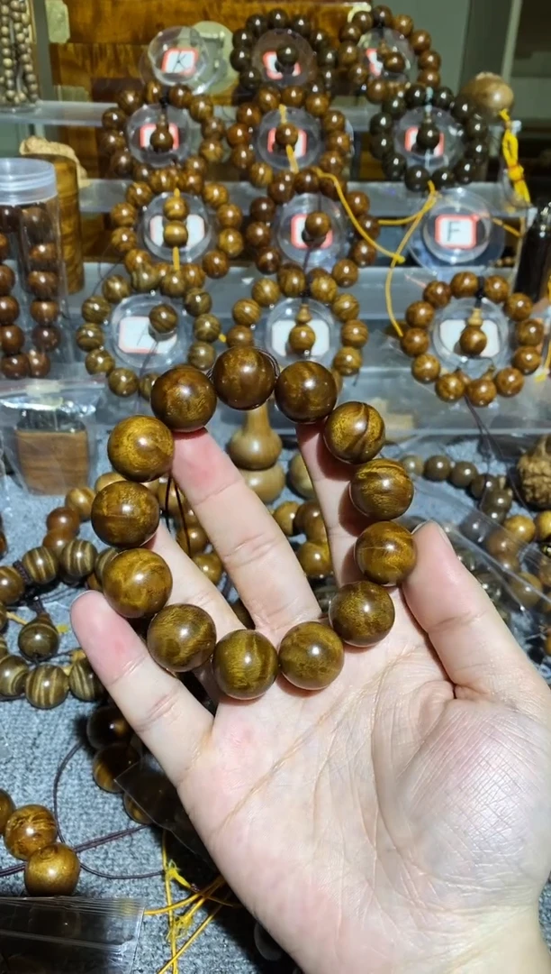 【闪购商品】楠木（金丝楠）手串/手链小叶桢楠水波纹1.8手串