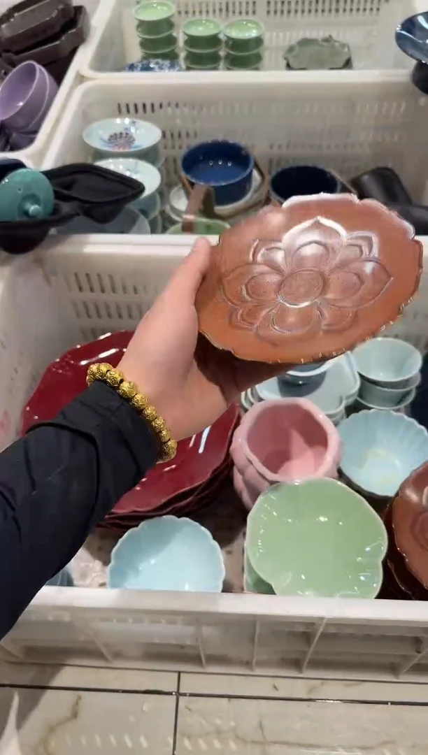 瓷片微瑕商品，介意勿拍