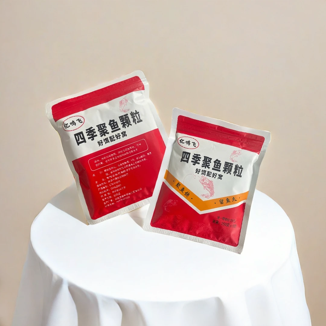 【粉丝福利】拍一发四打窝料垂钓窝料麻团每包250g