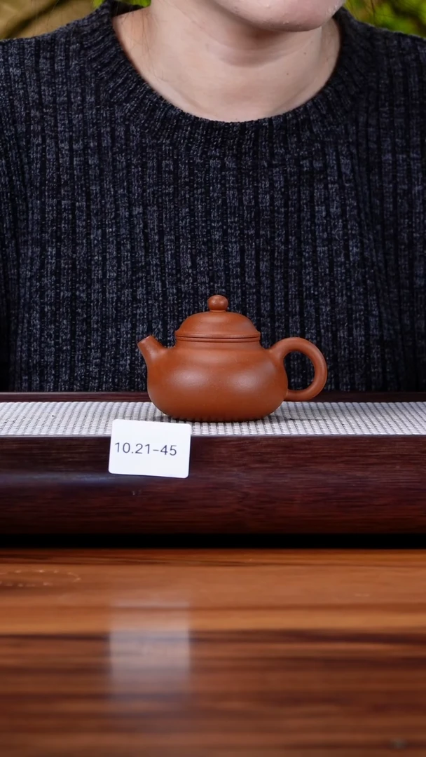 茶壶紫砂t****o10.21-45 朱泥 容天130