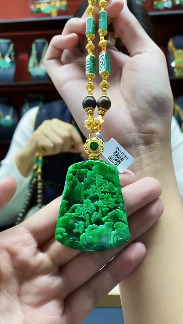 颈饰未镶嵌翡翠吊坠