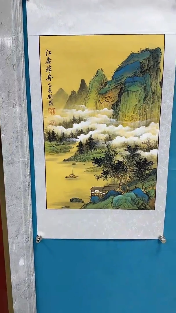 国画闪电购刘武绘画6