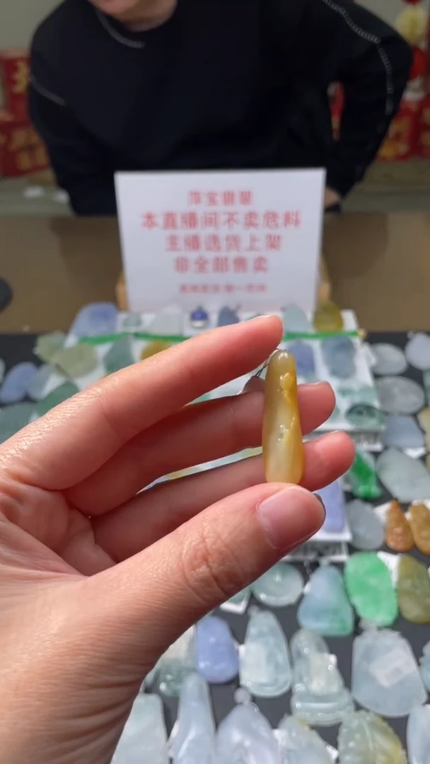 【闪购商品】定制翡翠未镶嵌|毛货其它+0