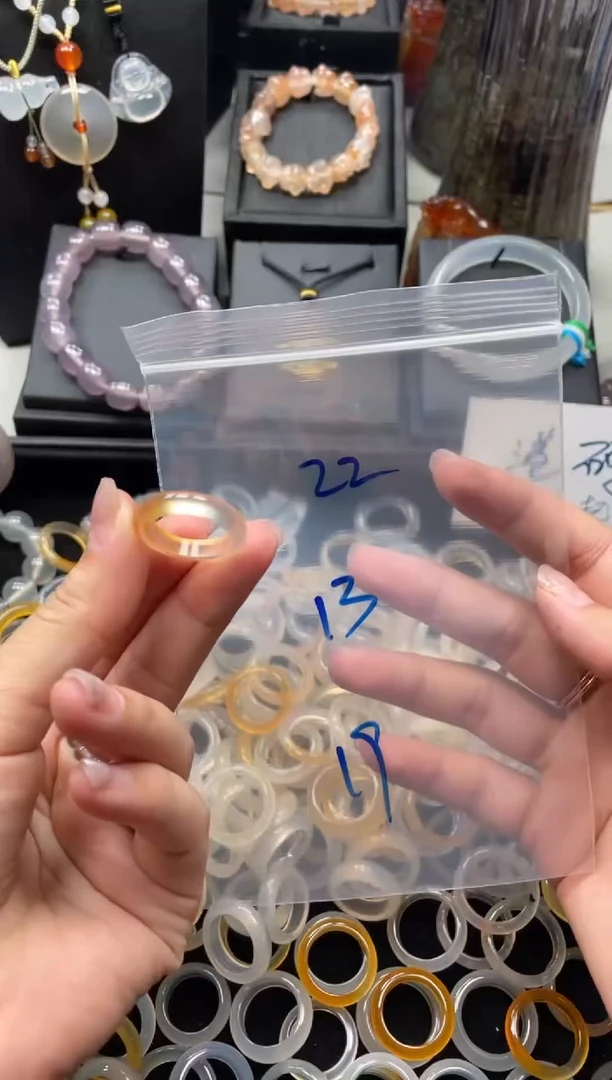 未镶嵌戒指玛瑙/玉髓22