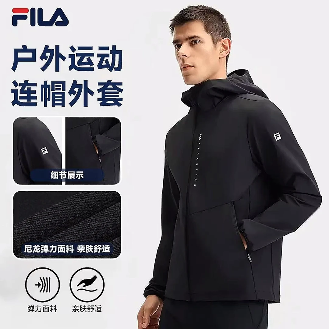 FILA斐乐外套男款早秋穿搭立体剪裁外套抗皱速干连帽A11M521706F
