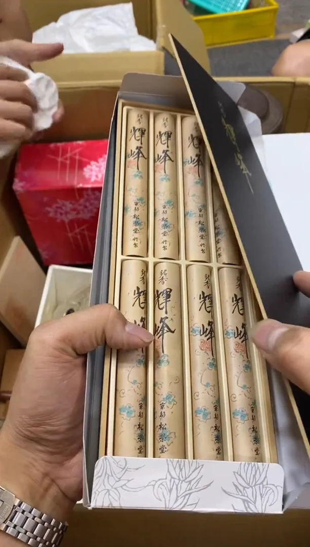 碟中古回流瑕疵杯碟