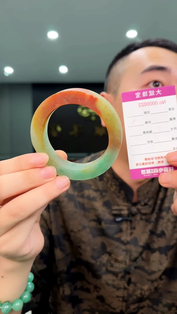 未镶嵌手镯石英质玉三色毛圈定制58＋