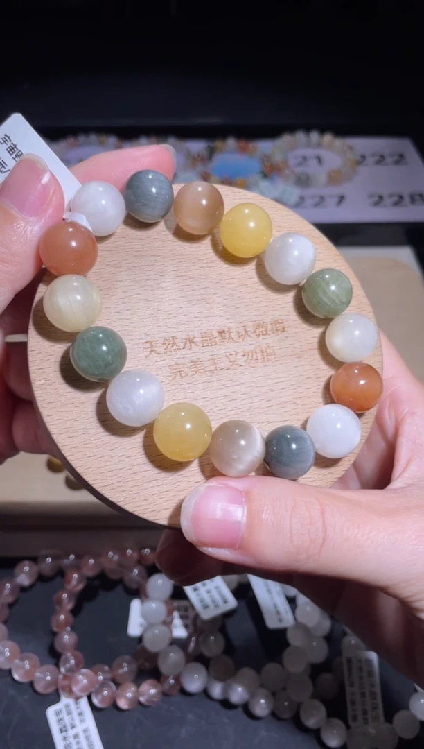 未镶嵌手链水晶222号多样性发一 Q 13+