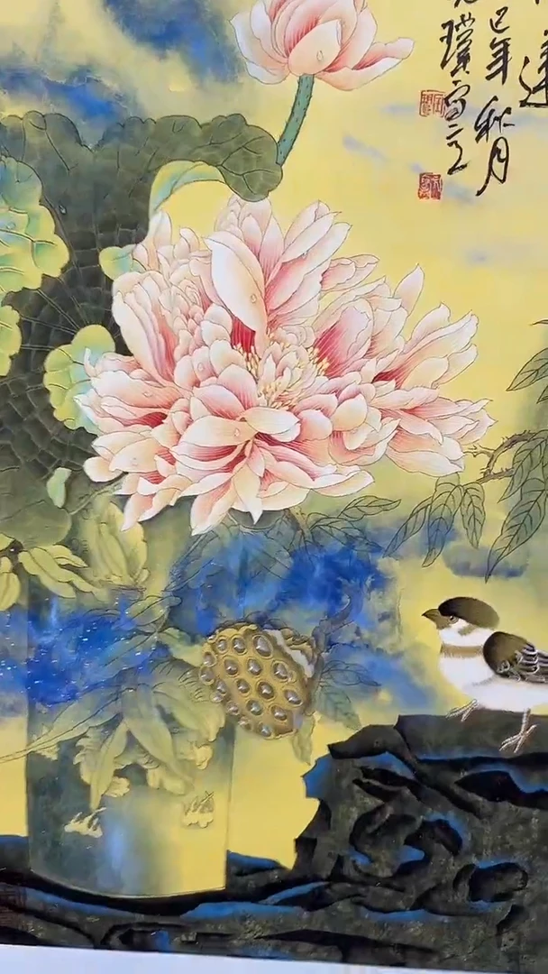 国画富贵青莲111