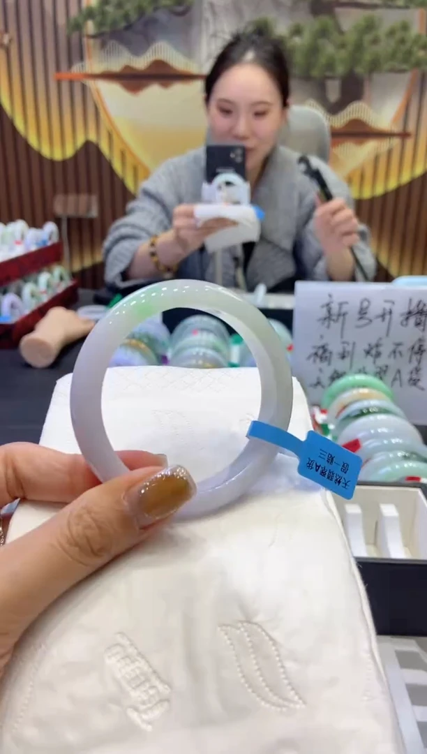 未镶嵌手镯翡翠0009478