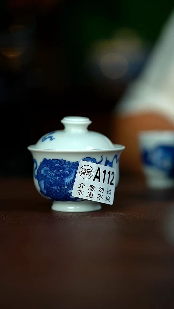 微瑕介意不要拍容量120