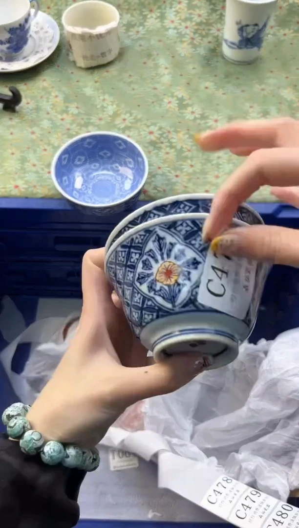 【闪购商品】瓷片          C477