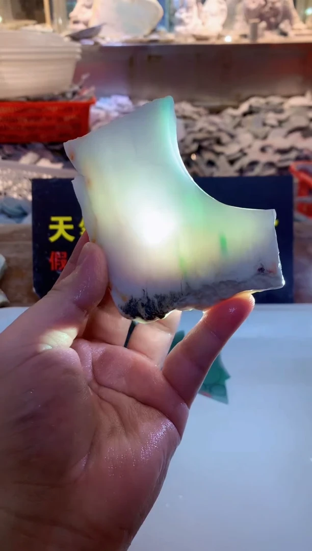 散珠翡翠0韩0翡翠珠宝612