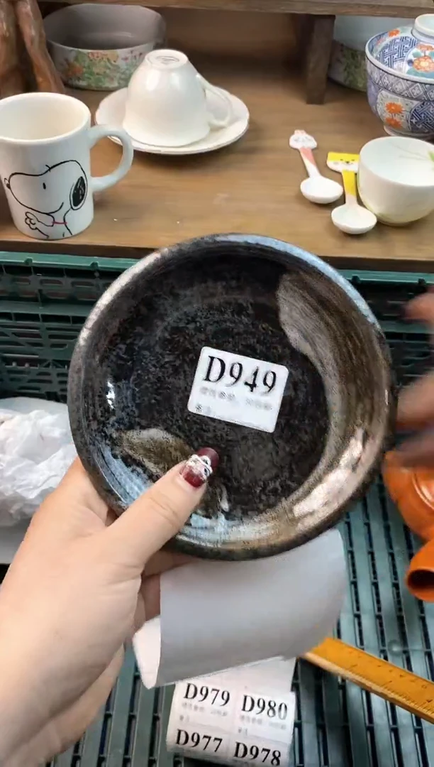 【闪购商品】瓷片[○･｀Д´･ ○]