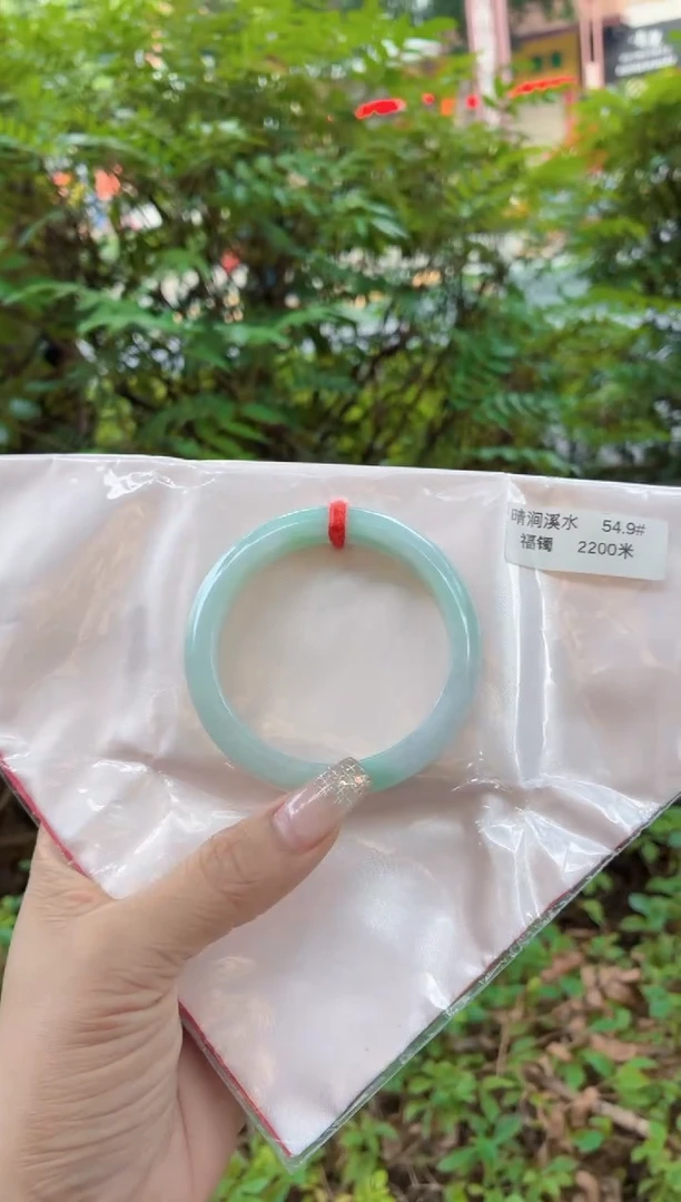 未镶嵌手镯翡翠天然翡翠检测费不退
