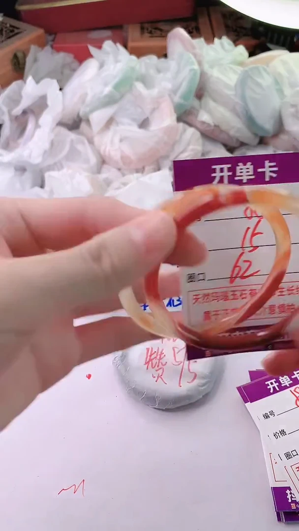 手镯玛瑙/玉髓未镶嵌582