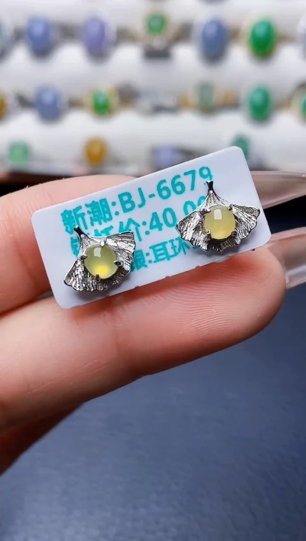 银S925镶嵌戒指翡翠6447