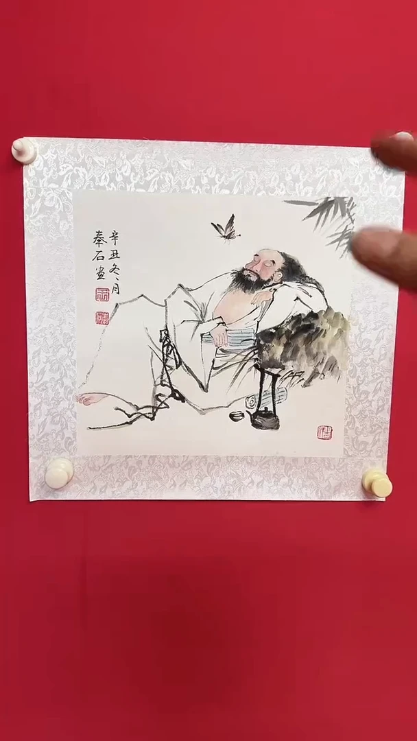 国画1111111111111111
