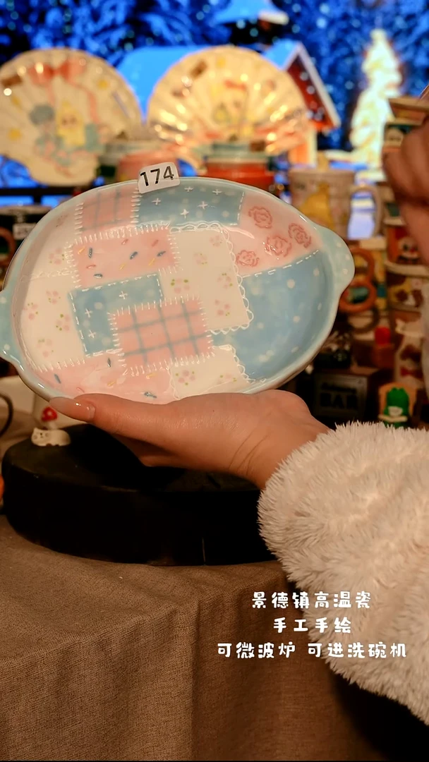 陶瓷174景德镇设计师款高温陶瓷手工手绘