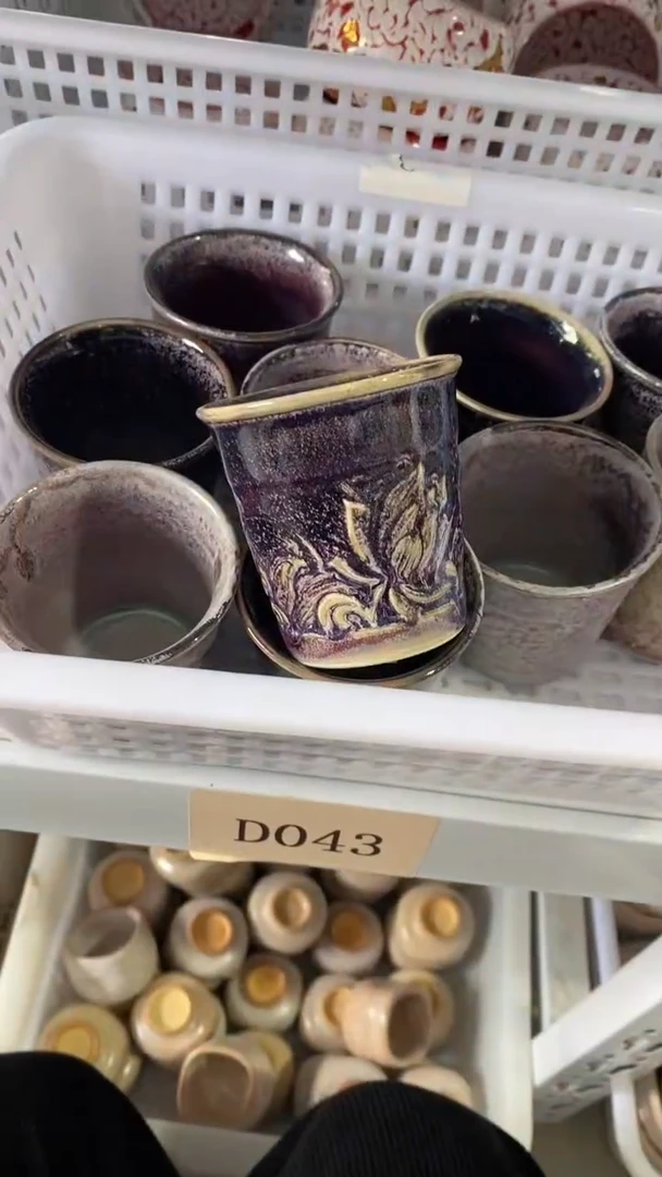 瓷片D043陶瓷茶具茶器