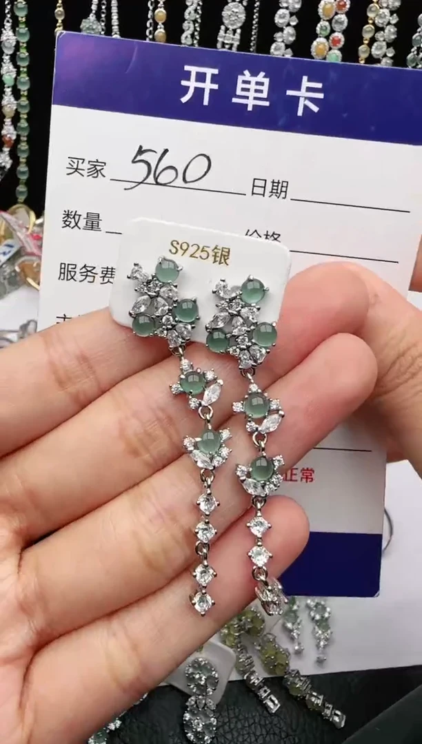 翡翠戒指银S925镶嵌2222